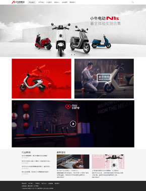 K158响应式html5